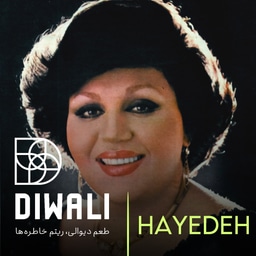 Haydeh